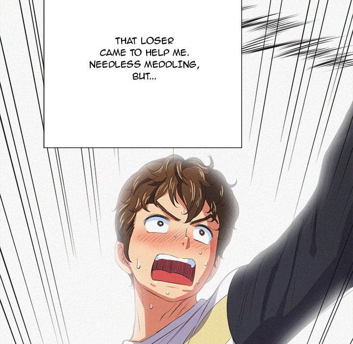 My High S Page 75 - MangaHe