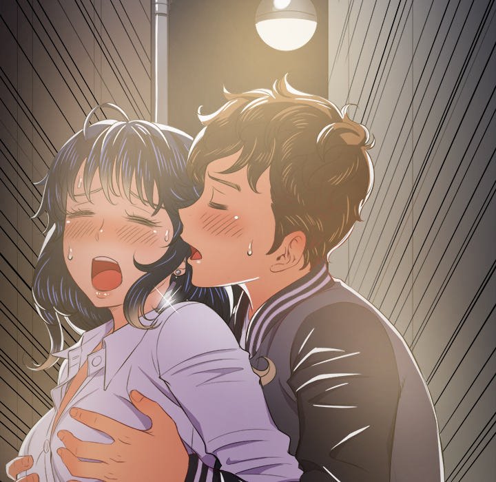 My High S Page 83 - MangaHe