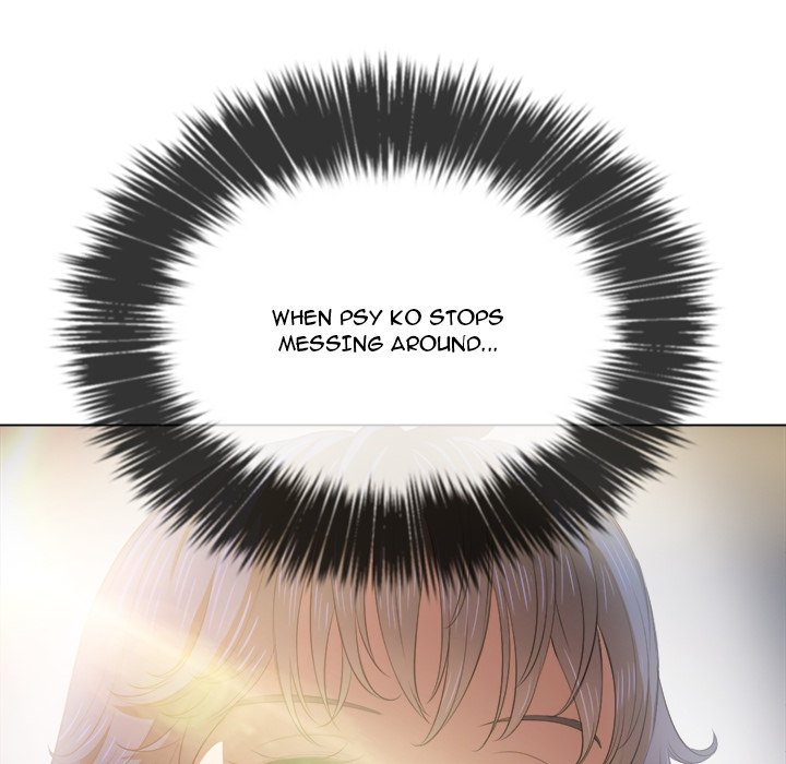 My High S Page 109 - MangaHe