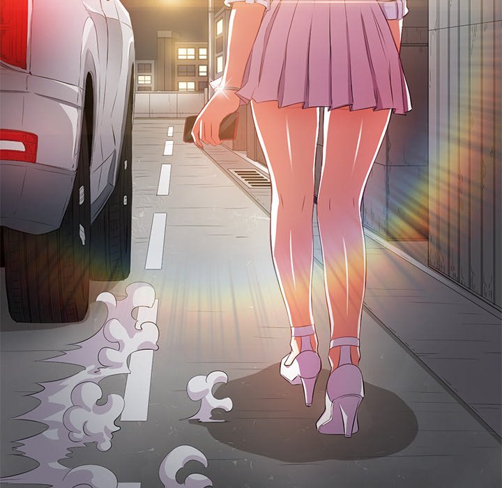 My High S Page 14 - MangaHe