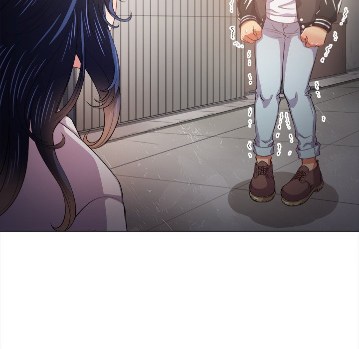 My High S Page 25 - MangaHe