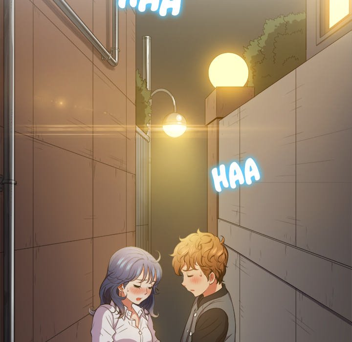 My High S Page 108 - MangaHe
