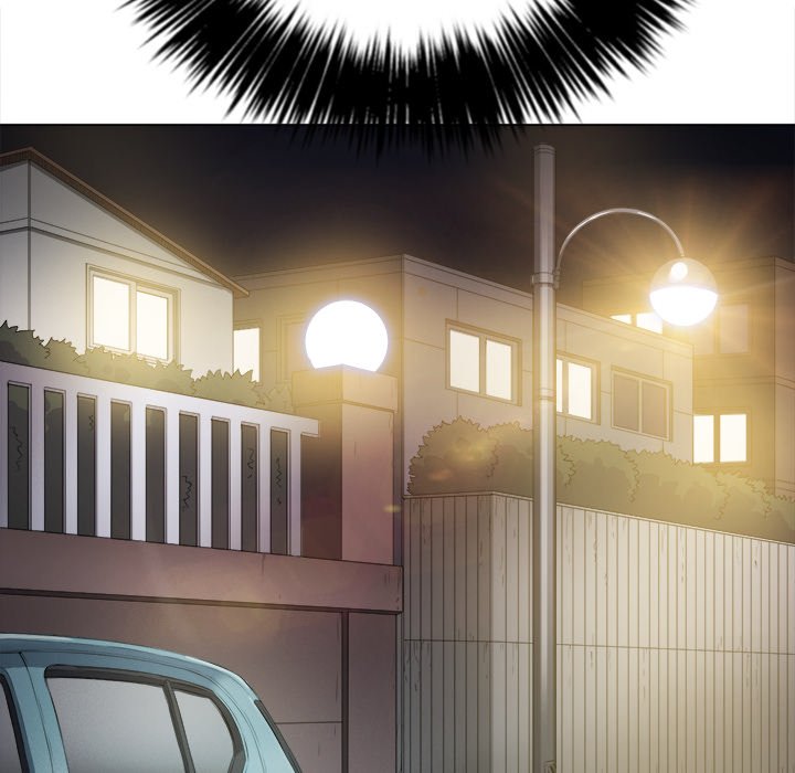 My High S Page 14 - MangaHe