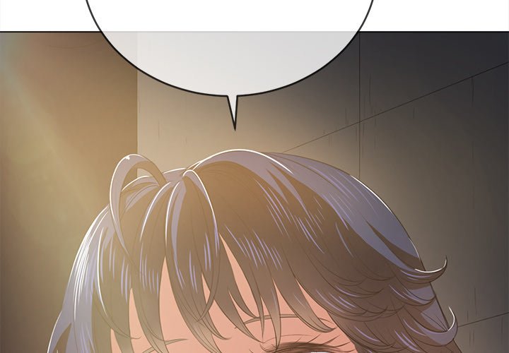 My High S Page 3 - MangaHe