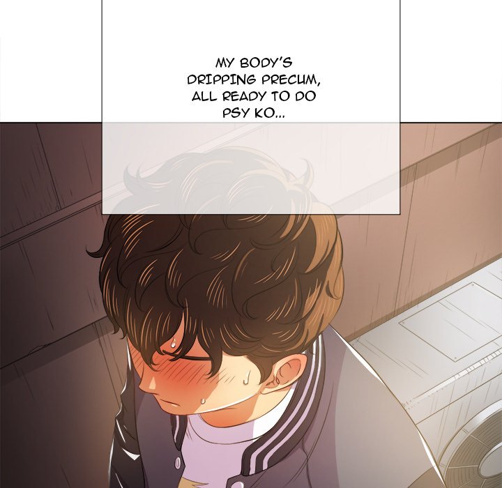 My High S Page 43 - MangaHe