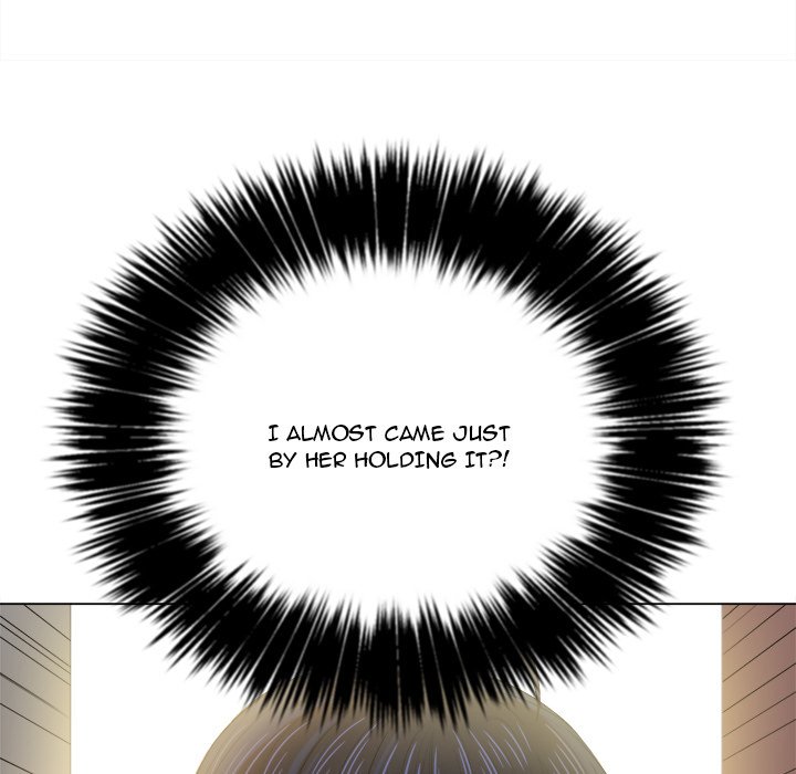 My High S Page 71 - MangaHe
