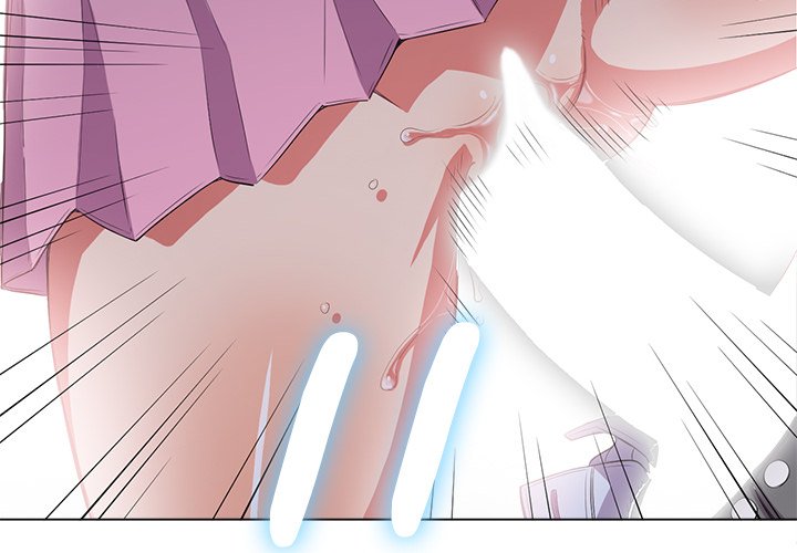 My High S Page 3 - MangaHe