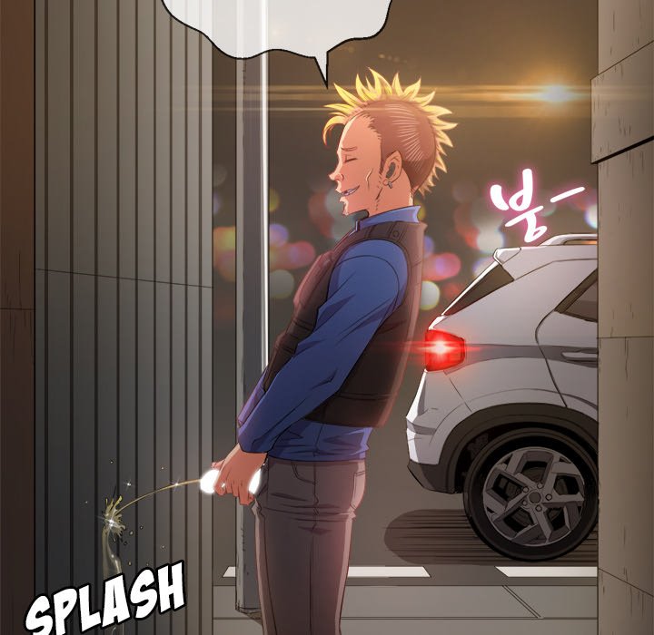 My High S Page 23 - MangaHe
