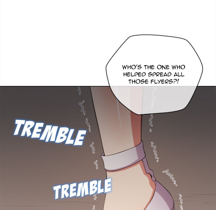 My High S Page 27 - MangaHe