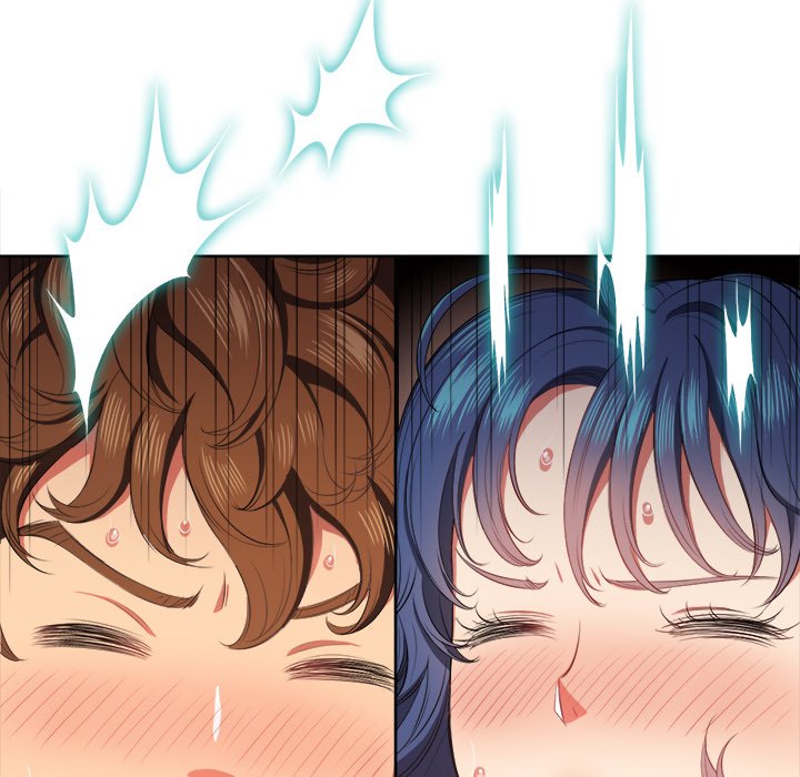 My High S Page 74 - MangaHe