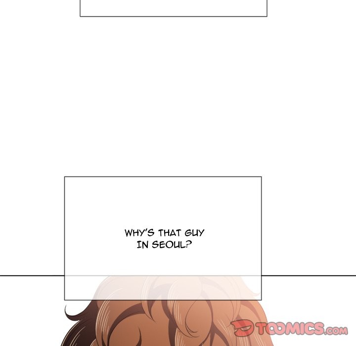 My High S Page 70 - MangaHe