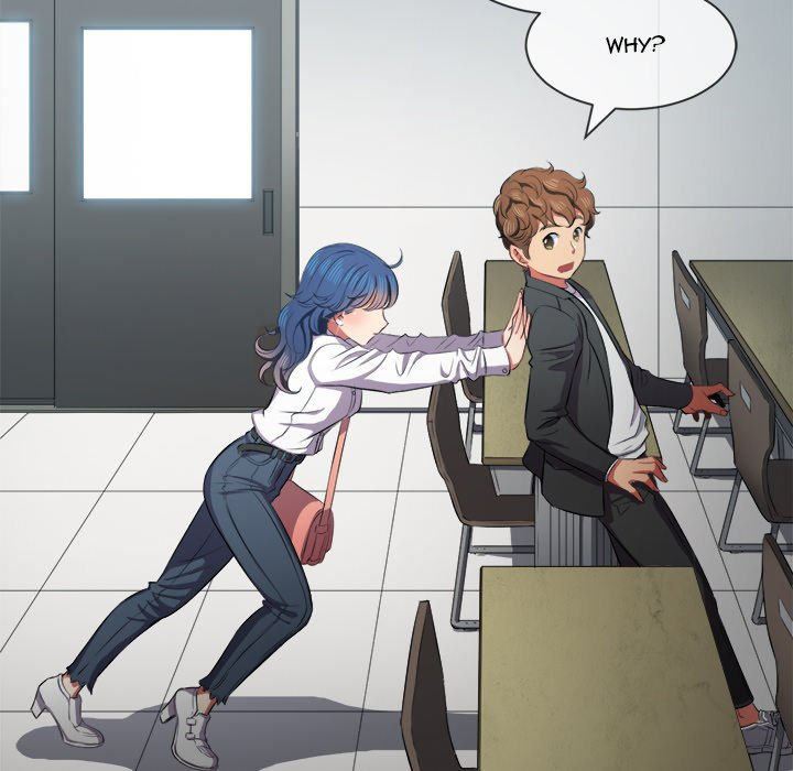 My High S Page 49 - MangaHe