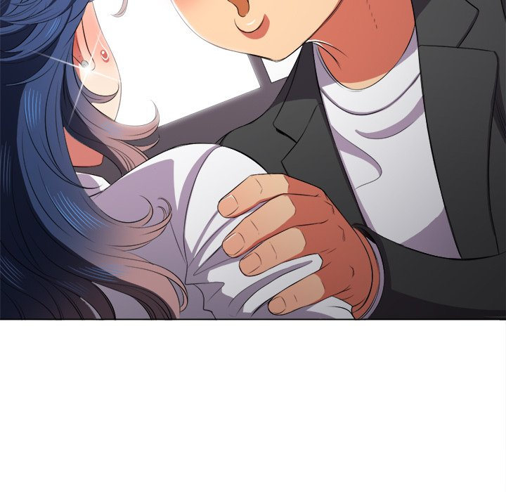 My High S Page 86 - MangaHe