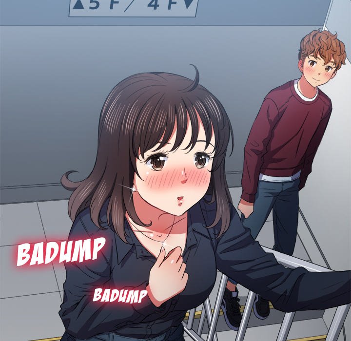 My High S Page 129 - MangaHe