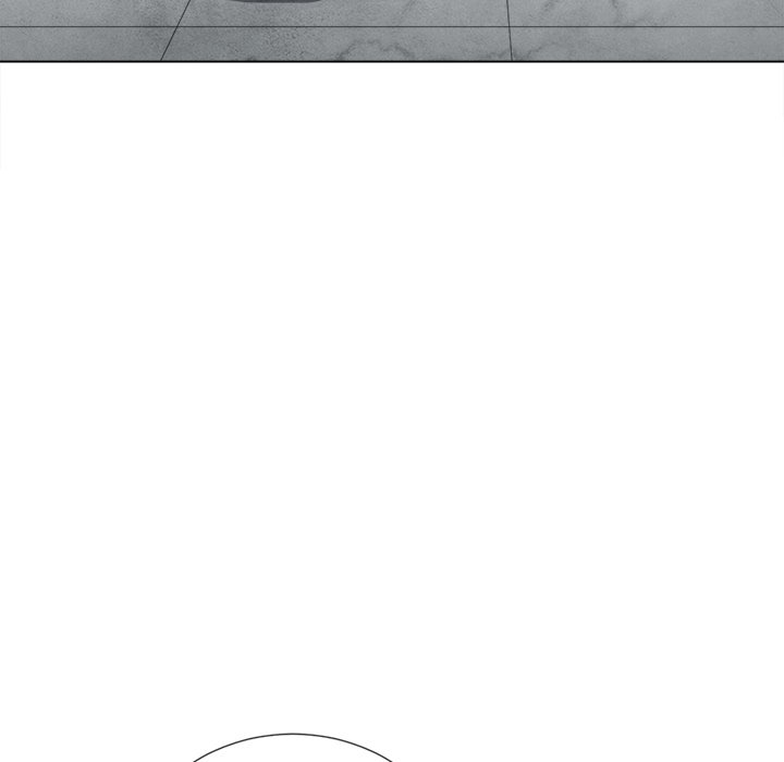 My High S Page 45 - MangaHe