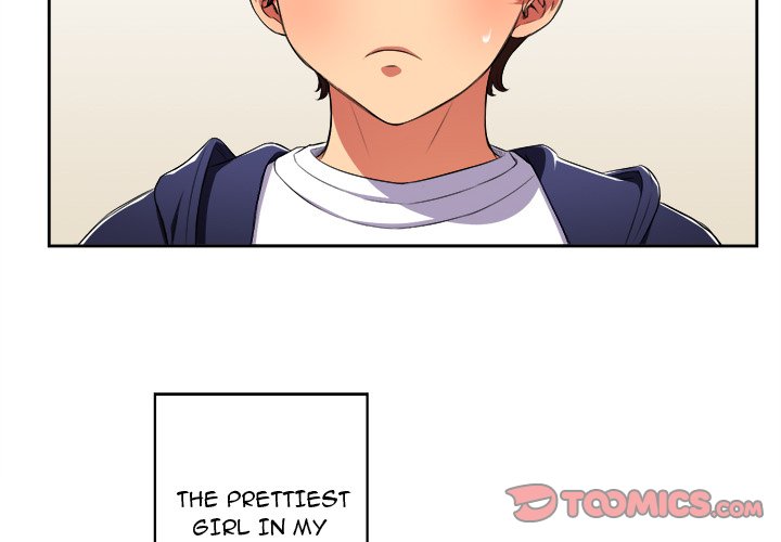 My High S Page 3 - MangaHe