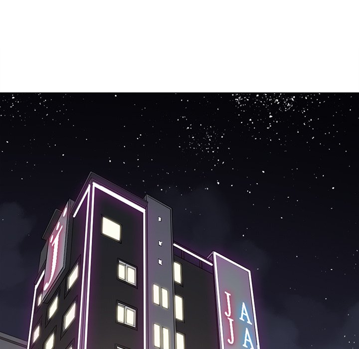 My High S Page 18 - MangaHe