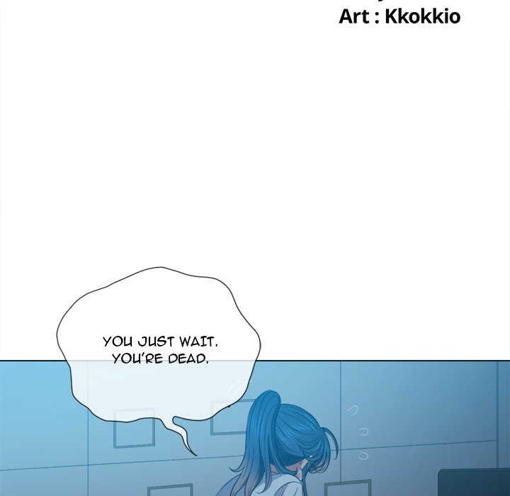 My High S Page 14 - MangaHe