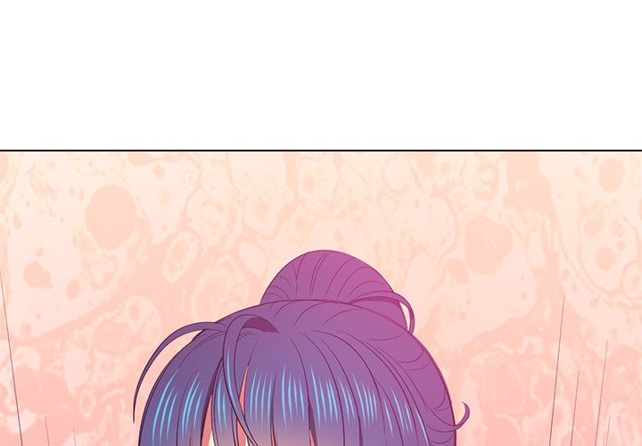 My High S Page 2 - MangaHe