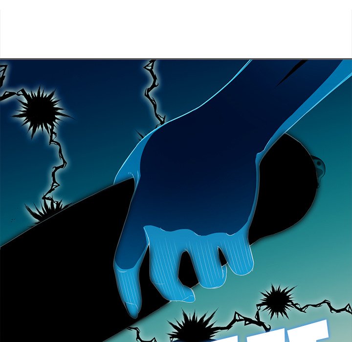 My High S Page 33 - MangaHe