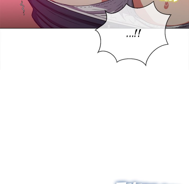 My High S Page 78 - MangaHe