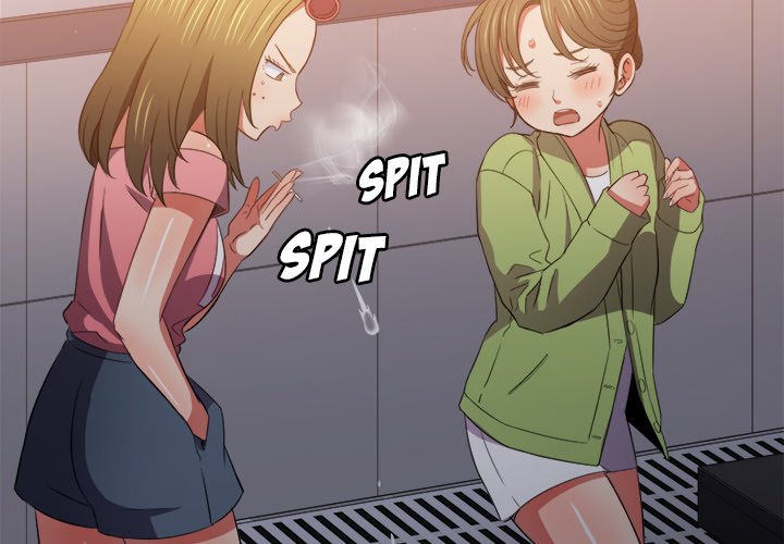 My High S Page 5 - MangaHe