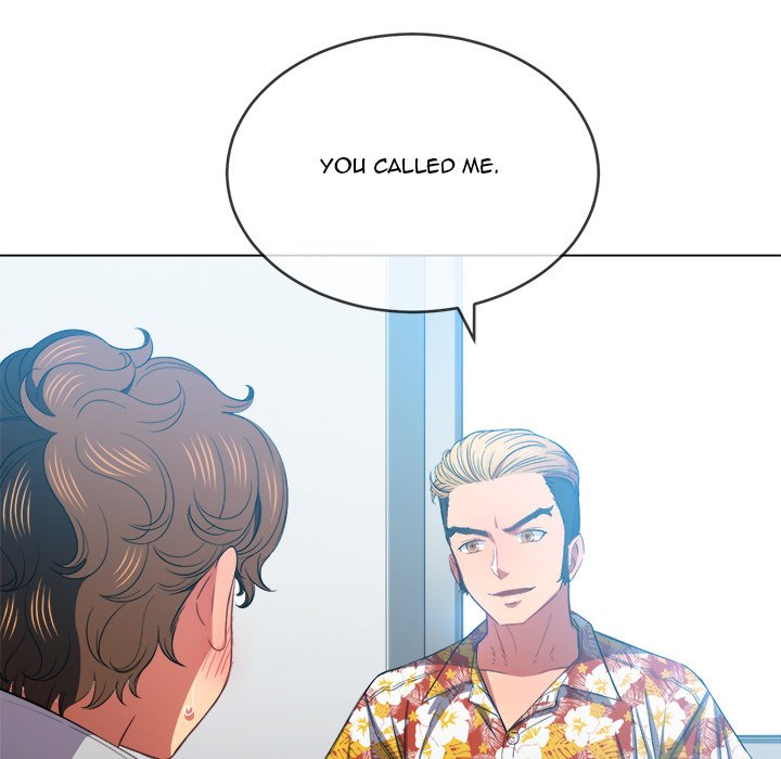 My High S Page 12 - MangaHe