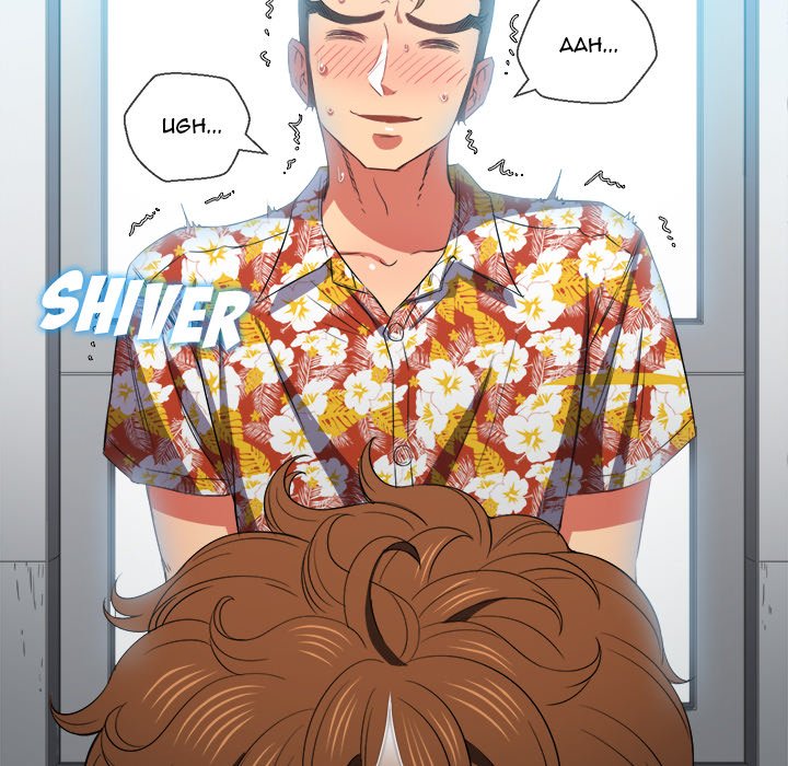 My High S Page 33 - MangaHe
