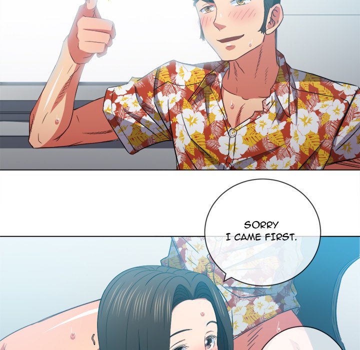 My High S Page 72 - MangaHe