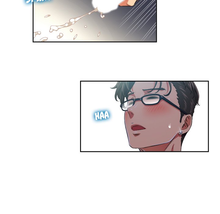 My High S Page 18 - MangaHe