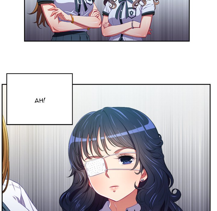 My High S Page 41 - MangaHe