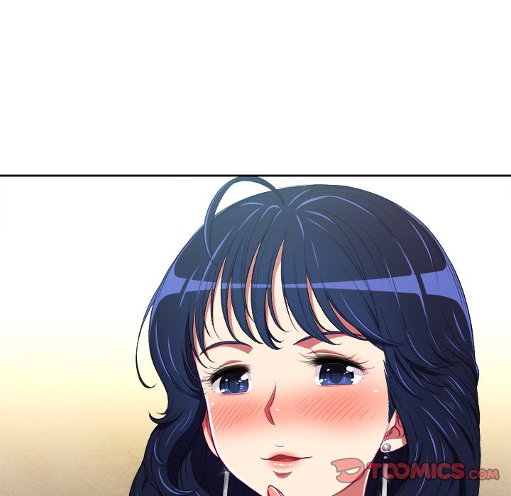 My High S Page 43 - MangaHe