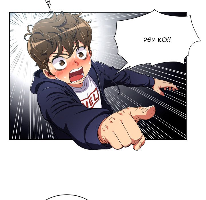 My High S Page 45 - MangaHe