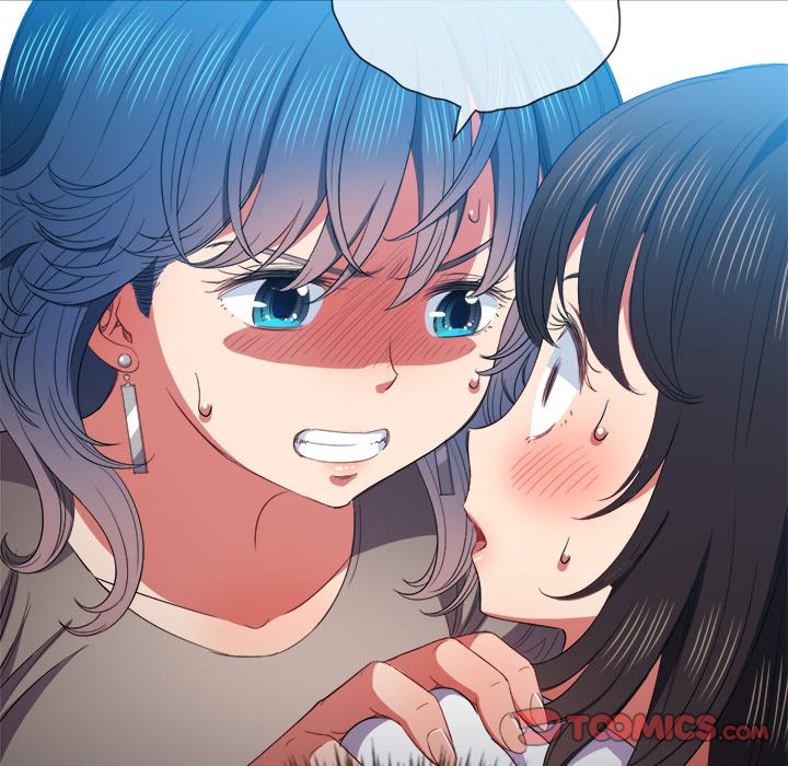My High S Page 76 - MangaHe