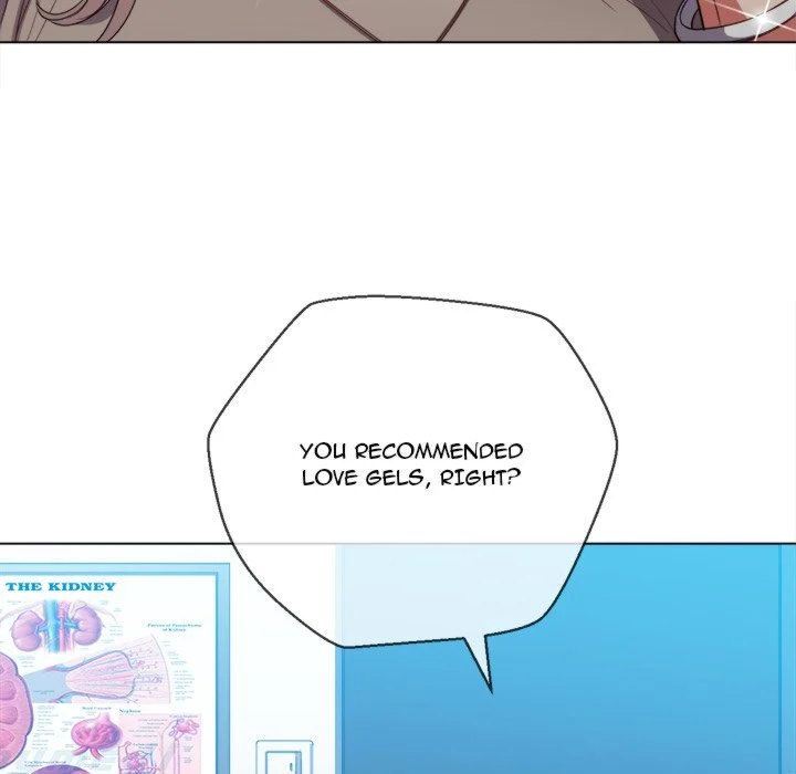 My High S Page 7 - MangaHe