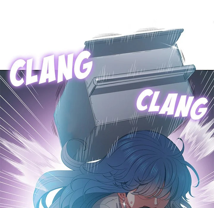 My High S Page 13 - MangaHe