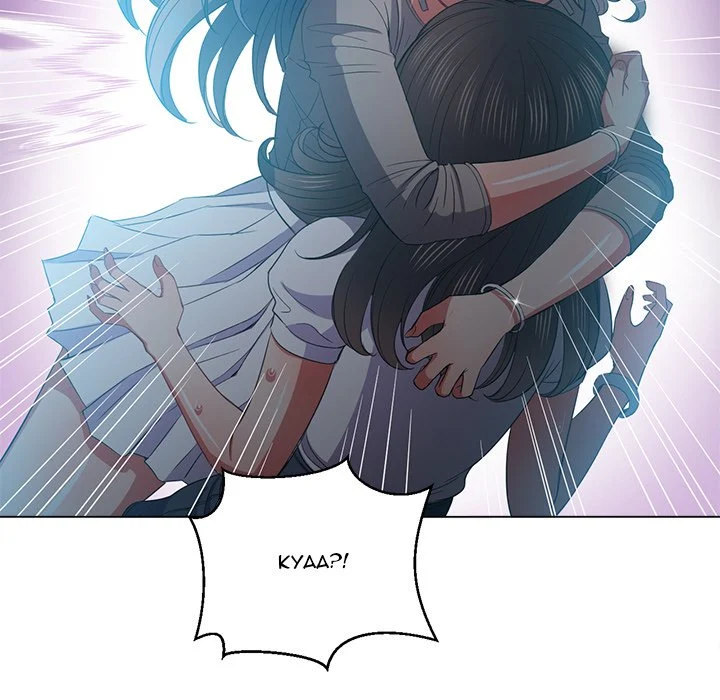 My High S Page 14 - MangaHe