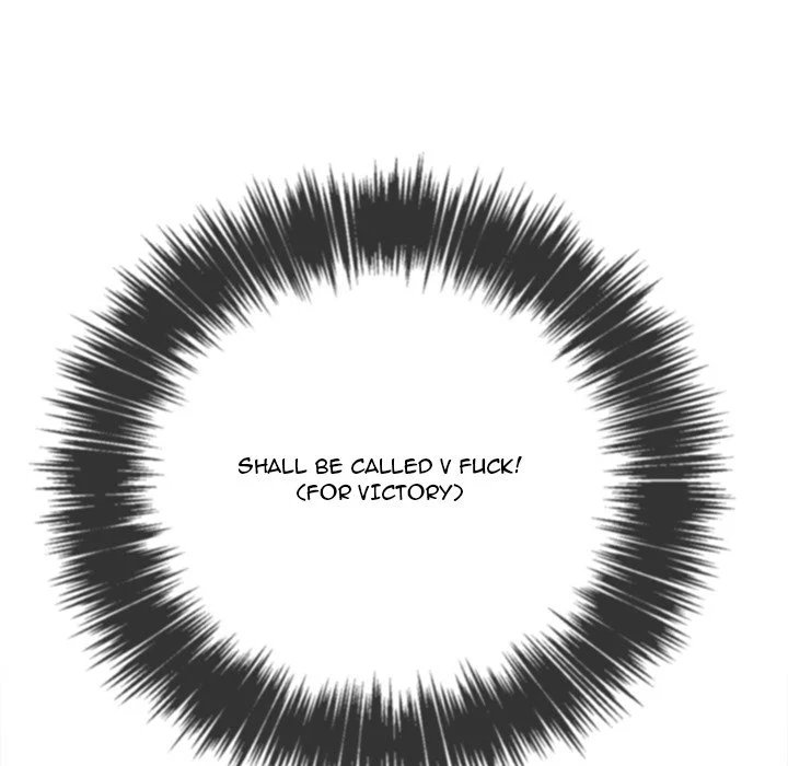 My High S Page 99 - MangaHe