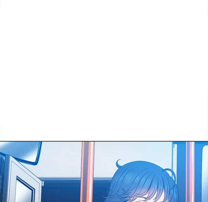 My High S Page 11 - MangaHe