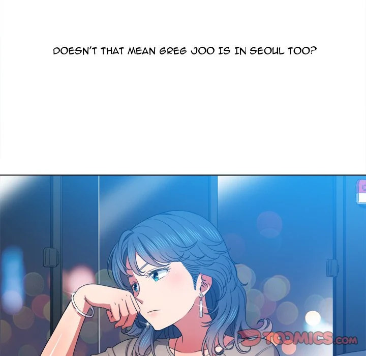 My High S Page 16 - MangaHe