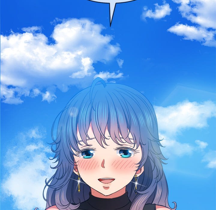 My High S Page 131 - MangaHe