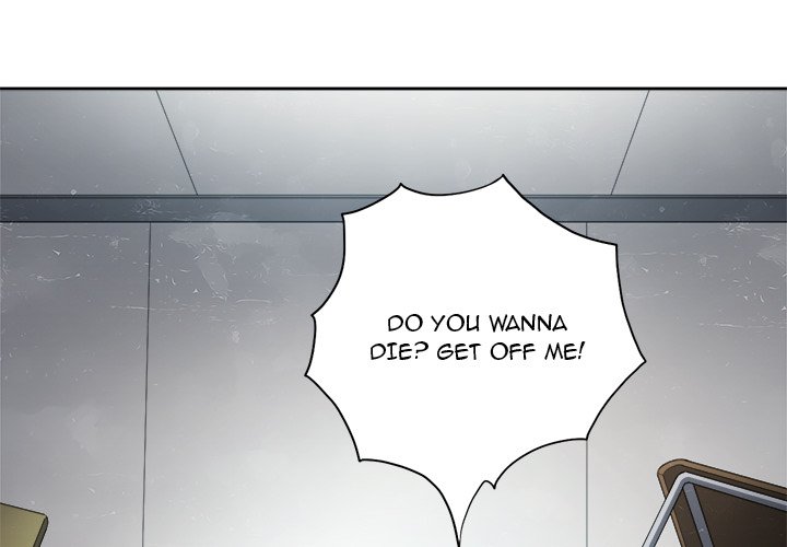 My High S Page 5 - MangaHe