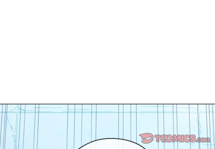 My High S Page 4 - MangaHe