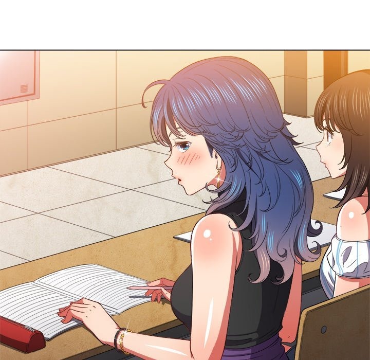 My High S Page 123 - MangaHe