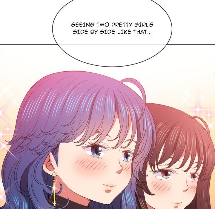 My High S Page 26 - MangaHe