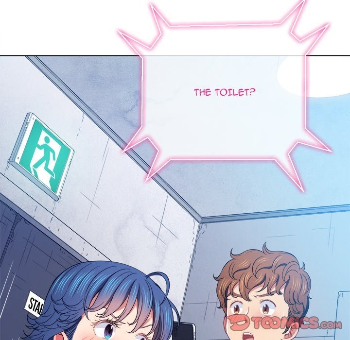 My High S Page 13 - MangaHe