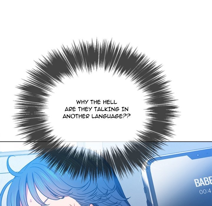 My High S Page 21 - MangaHe