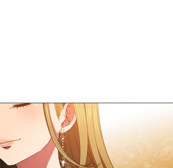 My High S Page 12 - MangaHe