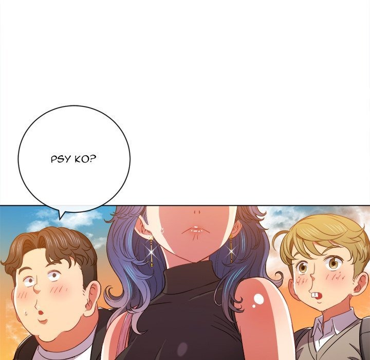 My High S Page 17 - MangaHe