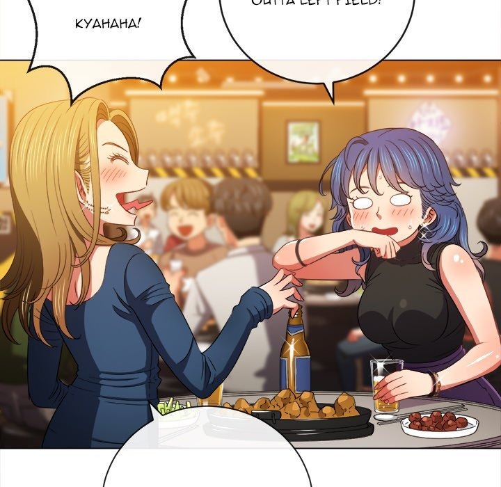 My High S Page 78 - MangaHe